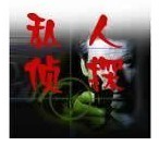 宁波私家调查：子女继承需要公证吗
