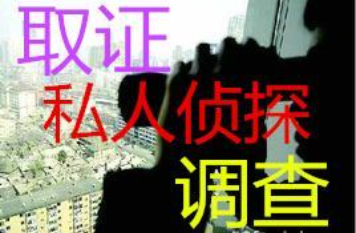 宁波调查取证：起诉离婚抚养费判决需要多久出结果